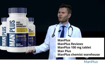 Manplus Or Sildenafil